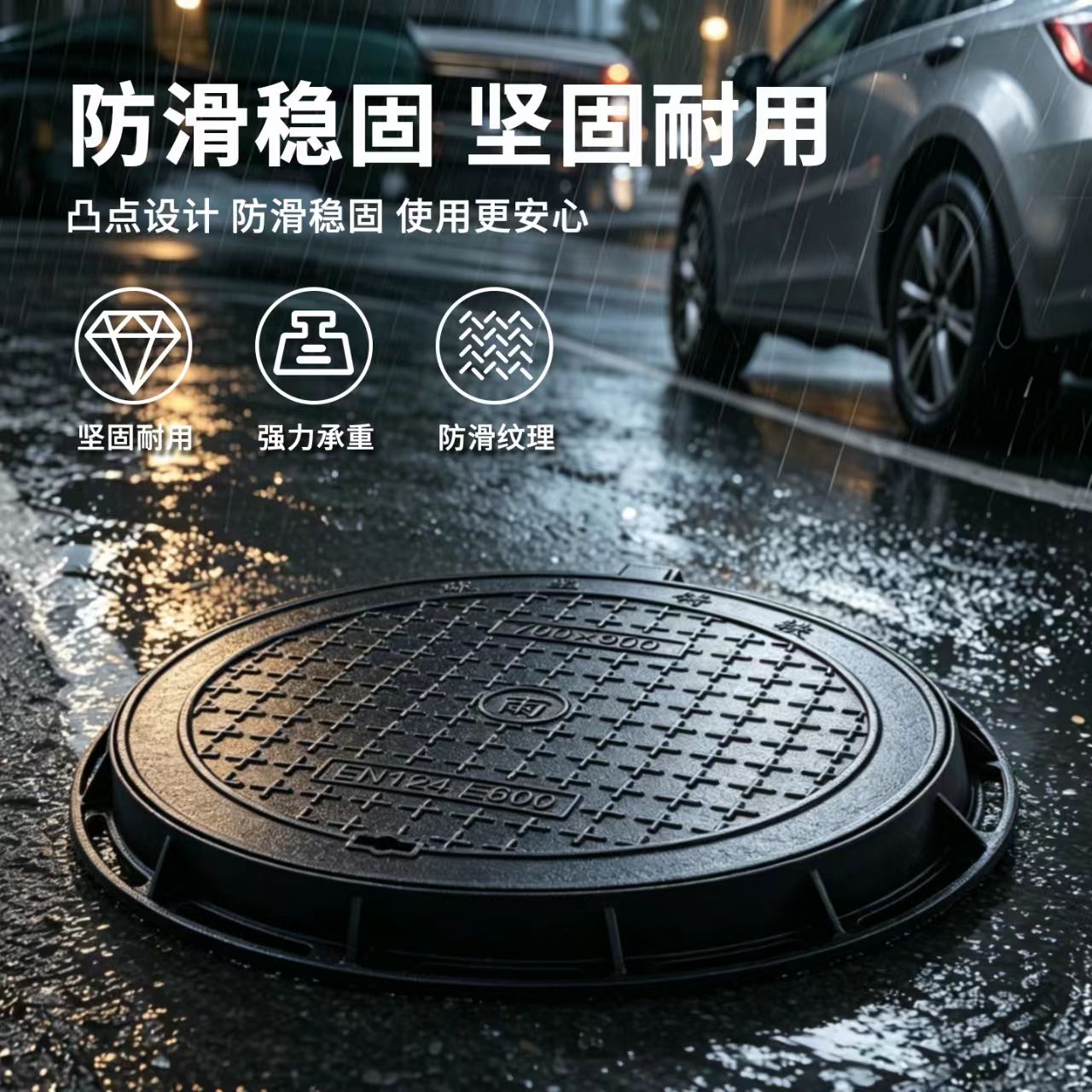 吉安市井盖透气型塑胶跑道 - 哪里好